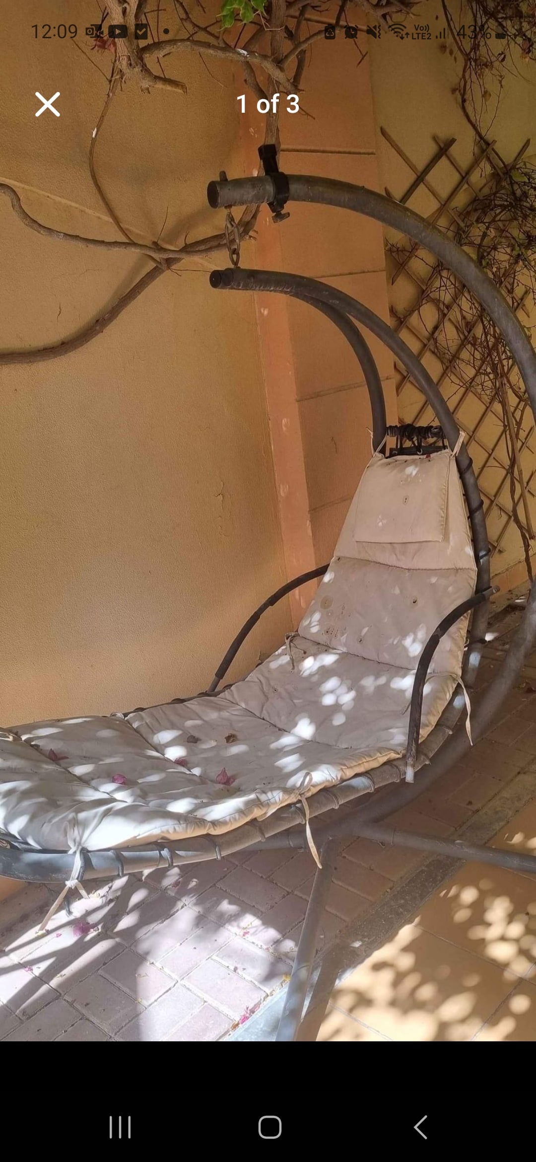 Hammock  - Image 2