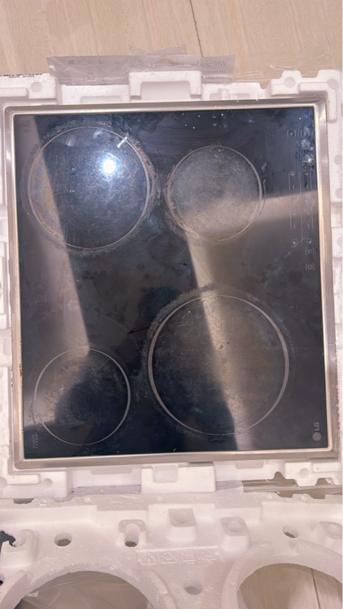 LG Electric Cooker Hob - Image 2