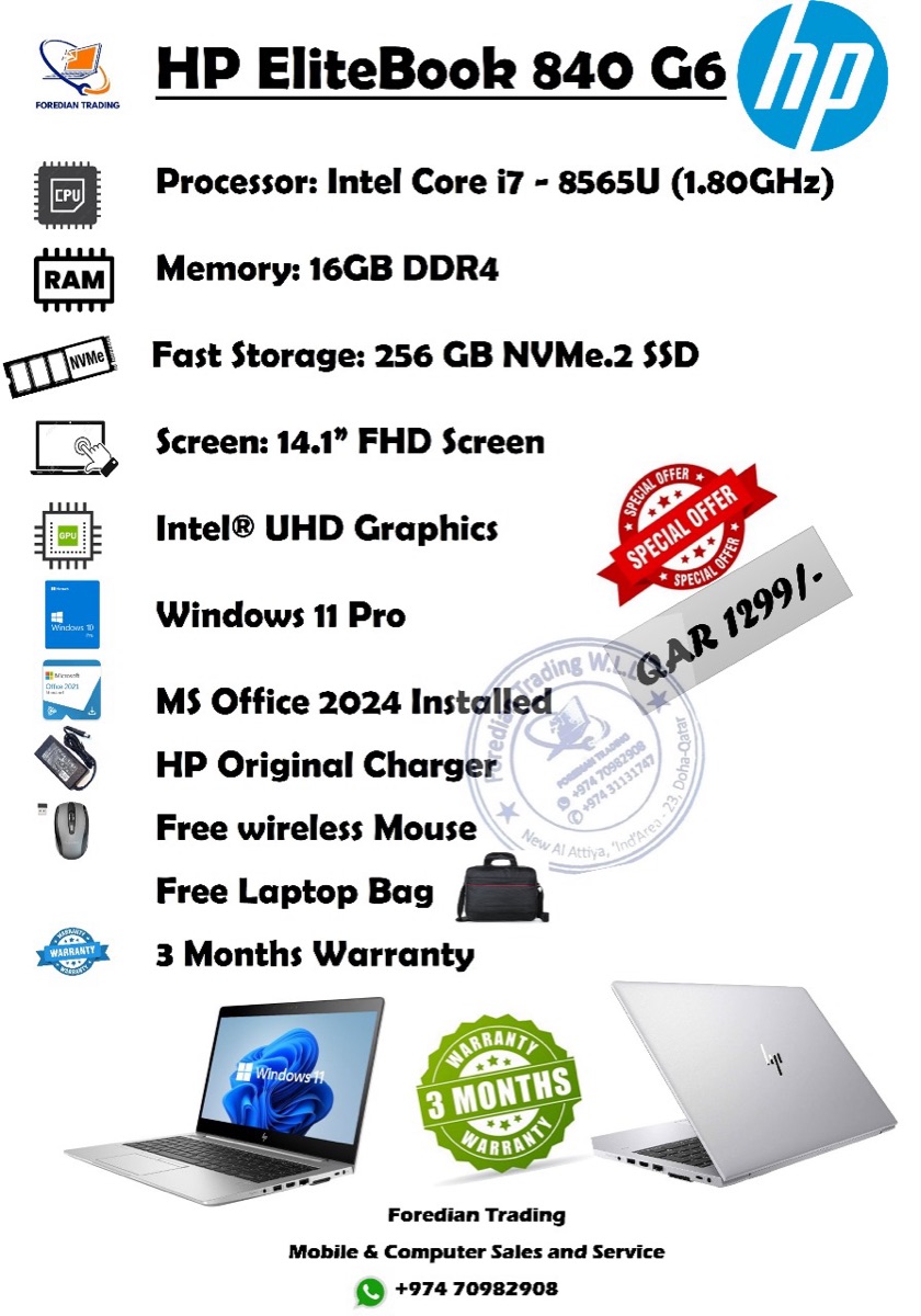 HP EliteBook 840 G6 - Image 4