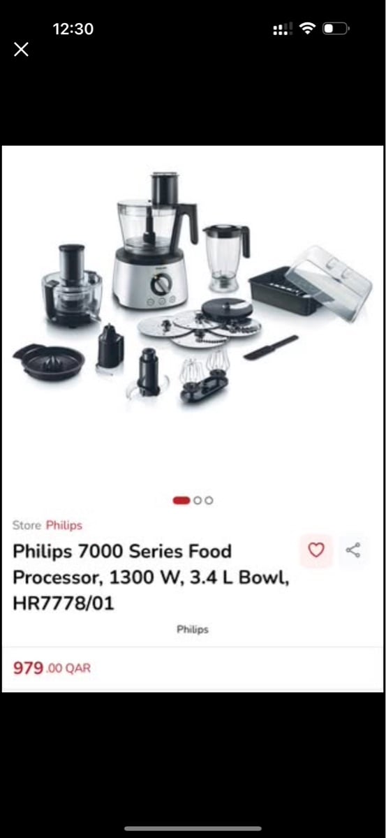 Philips food processor - Image 1