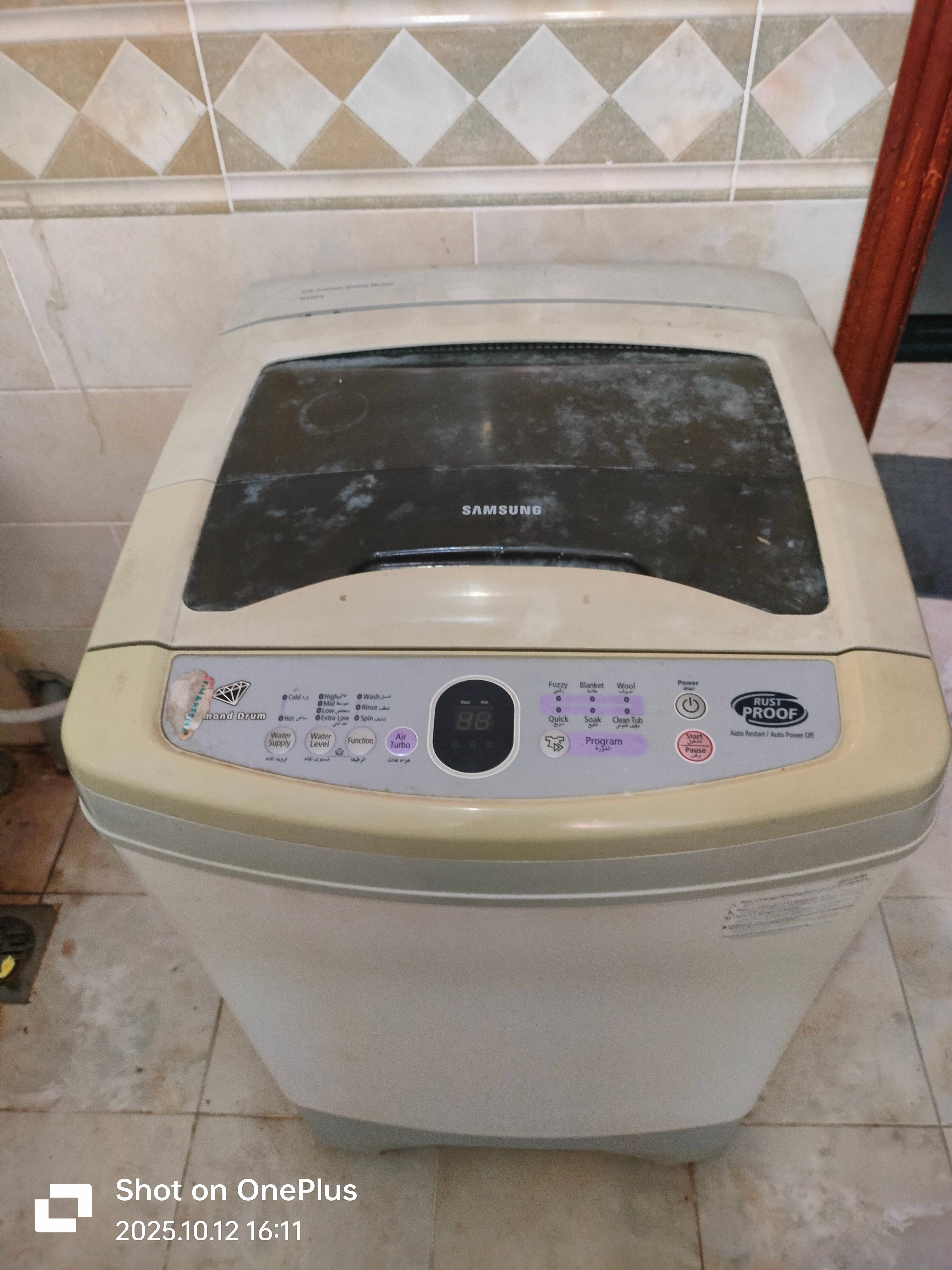 SAMSUNG 9KG diamond drum Washing machine - Image 1