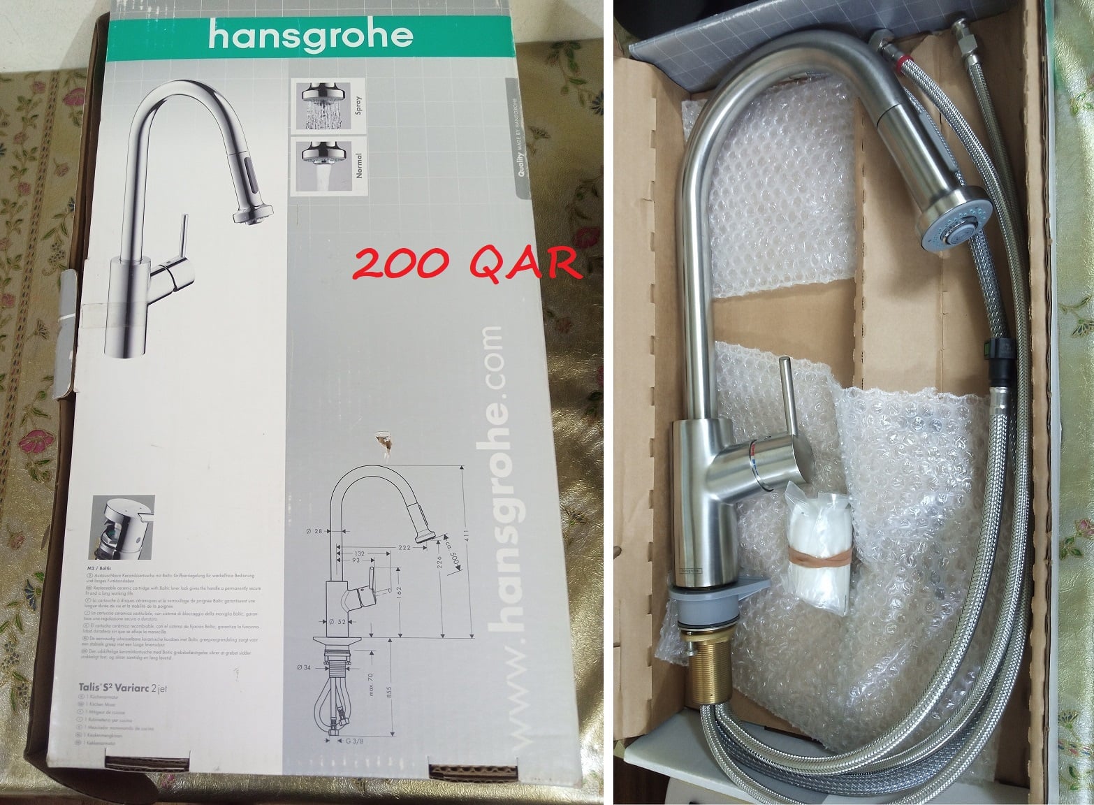 Electronic & Household items selling urgently. Reason leaving Qatar for good. - Image 4