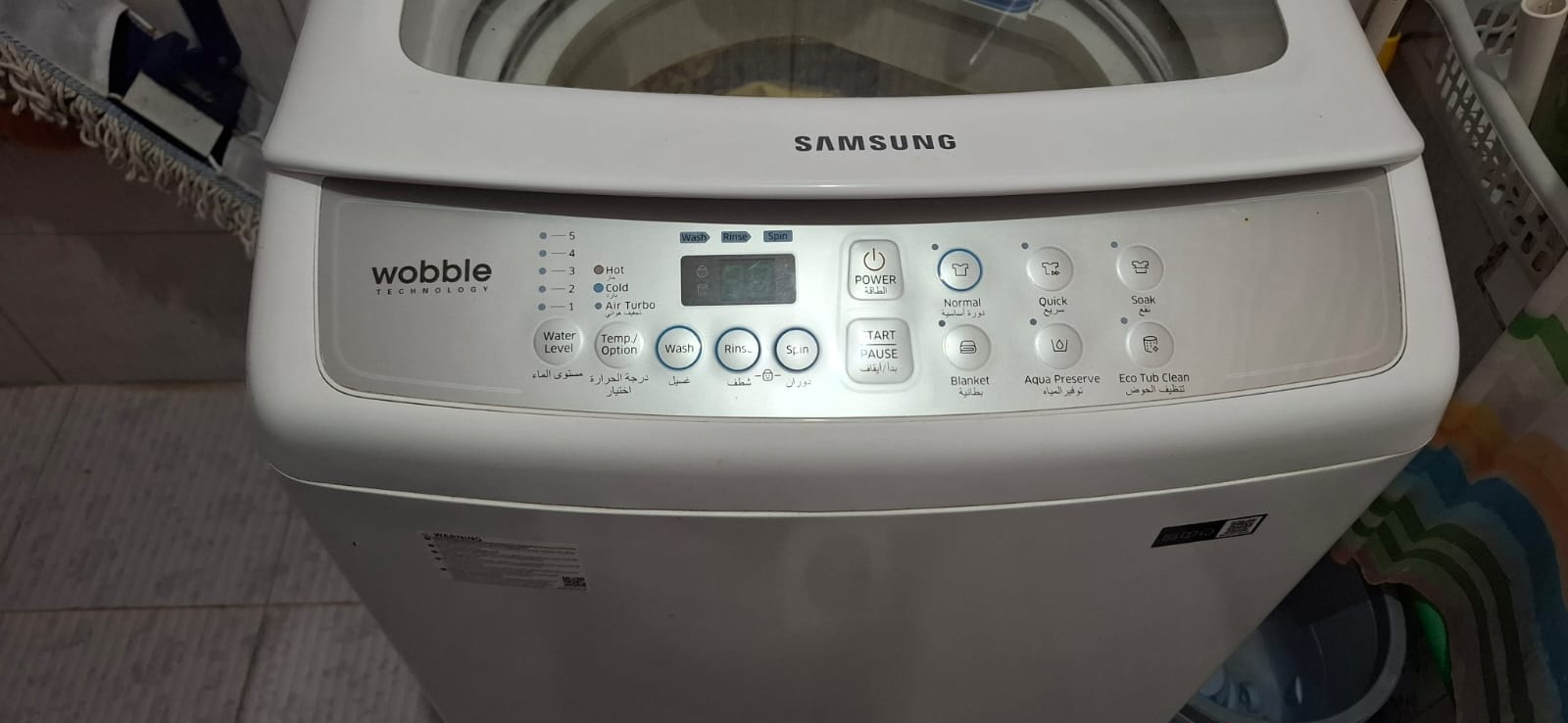 Samsung 7KG Top load washing machine for sale. - Image 2