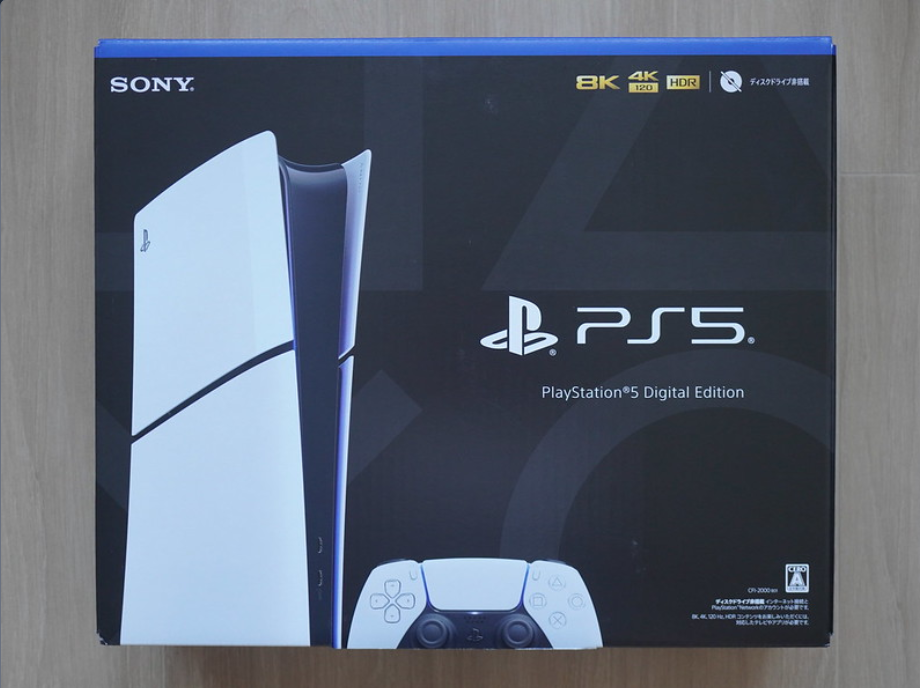 PS5 Slim Digital Edition (Brand New) For Urgent Sale - Image 1