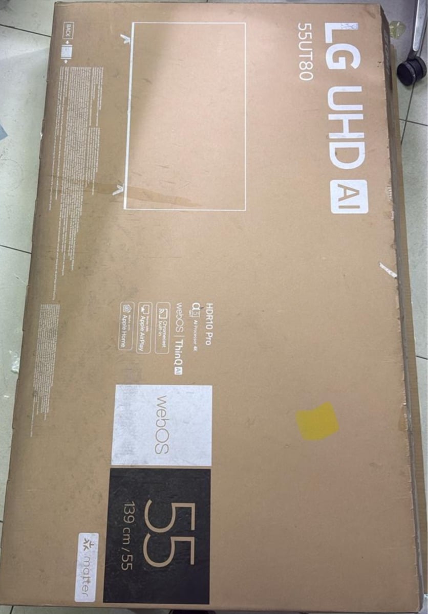 LG UHD AI TV brand new 55 “unwanted gift - Image 1