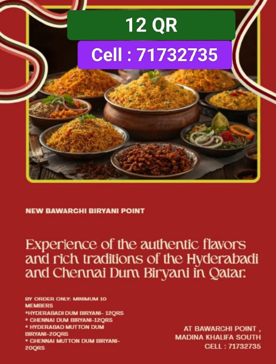New Bawarchi Biryani Point - Image 4