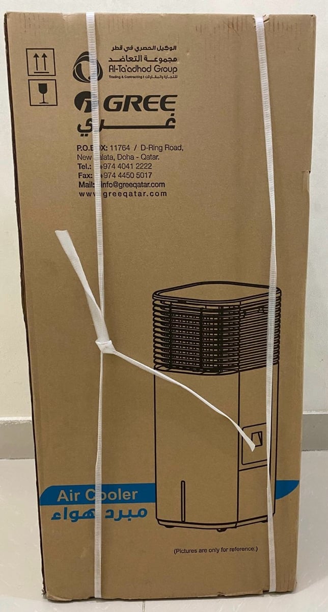 Air cooler - Image 3