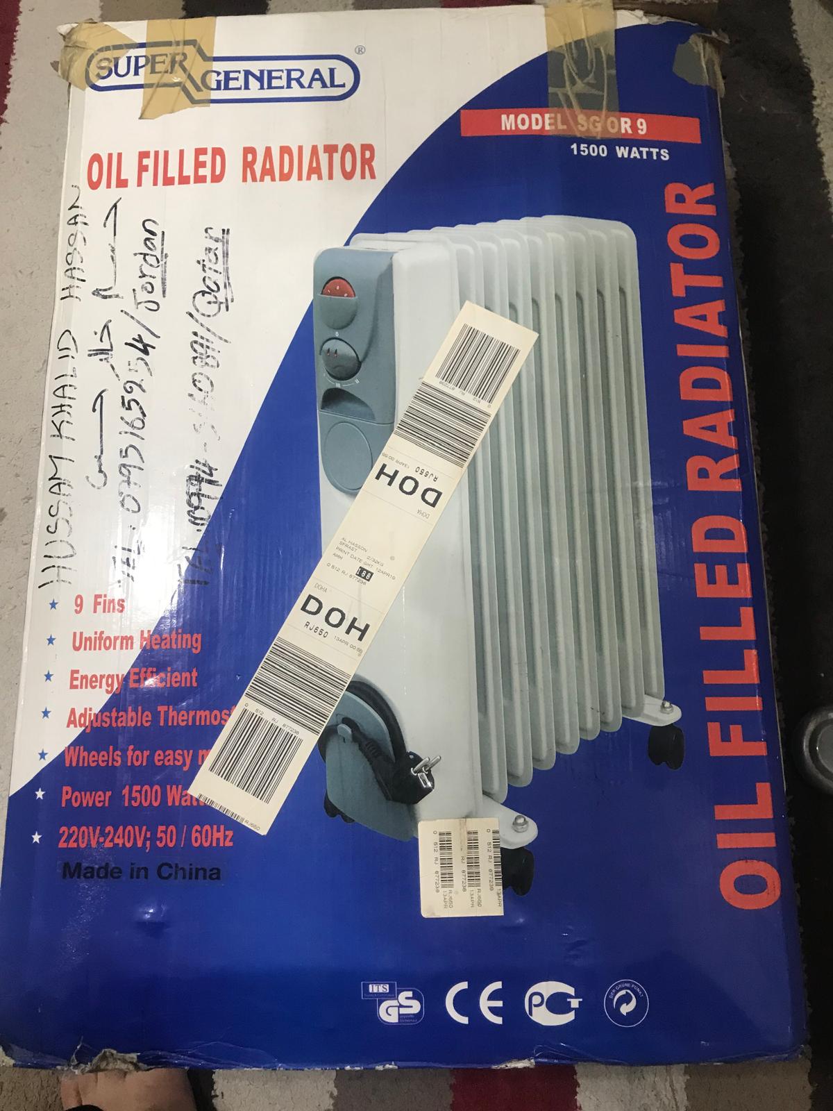 Fan Oil Radiator Heater - Image 6
