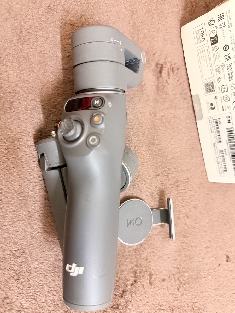 Dji mobile 6 - Image 6