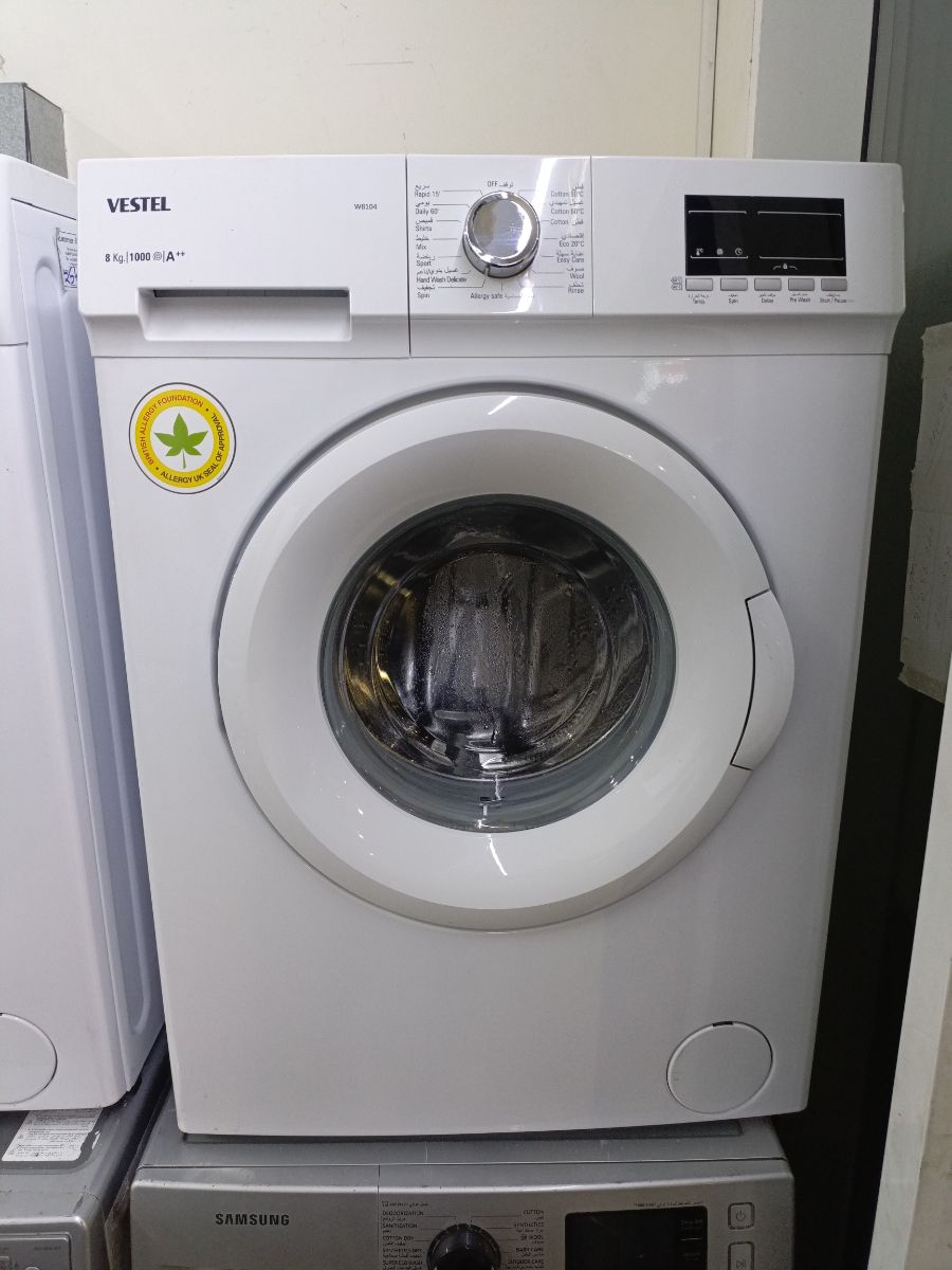 Vestel washing machine 8 kg - Image 1