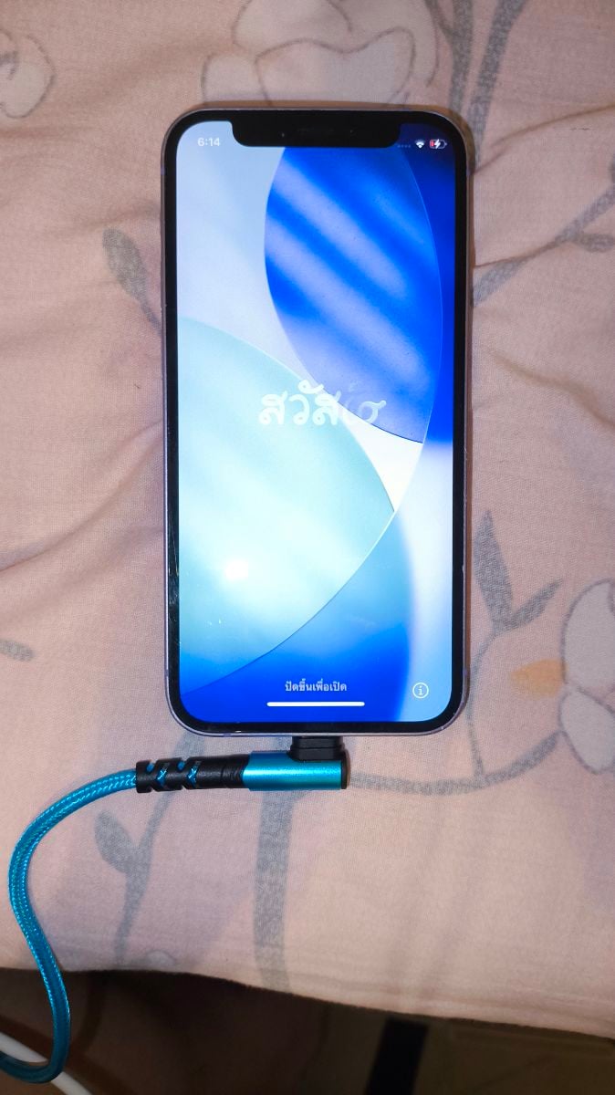 Iphone 12 mini - Image 1