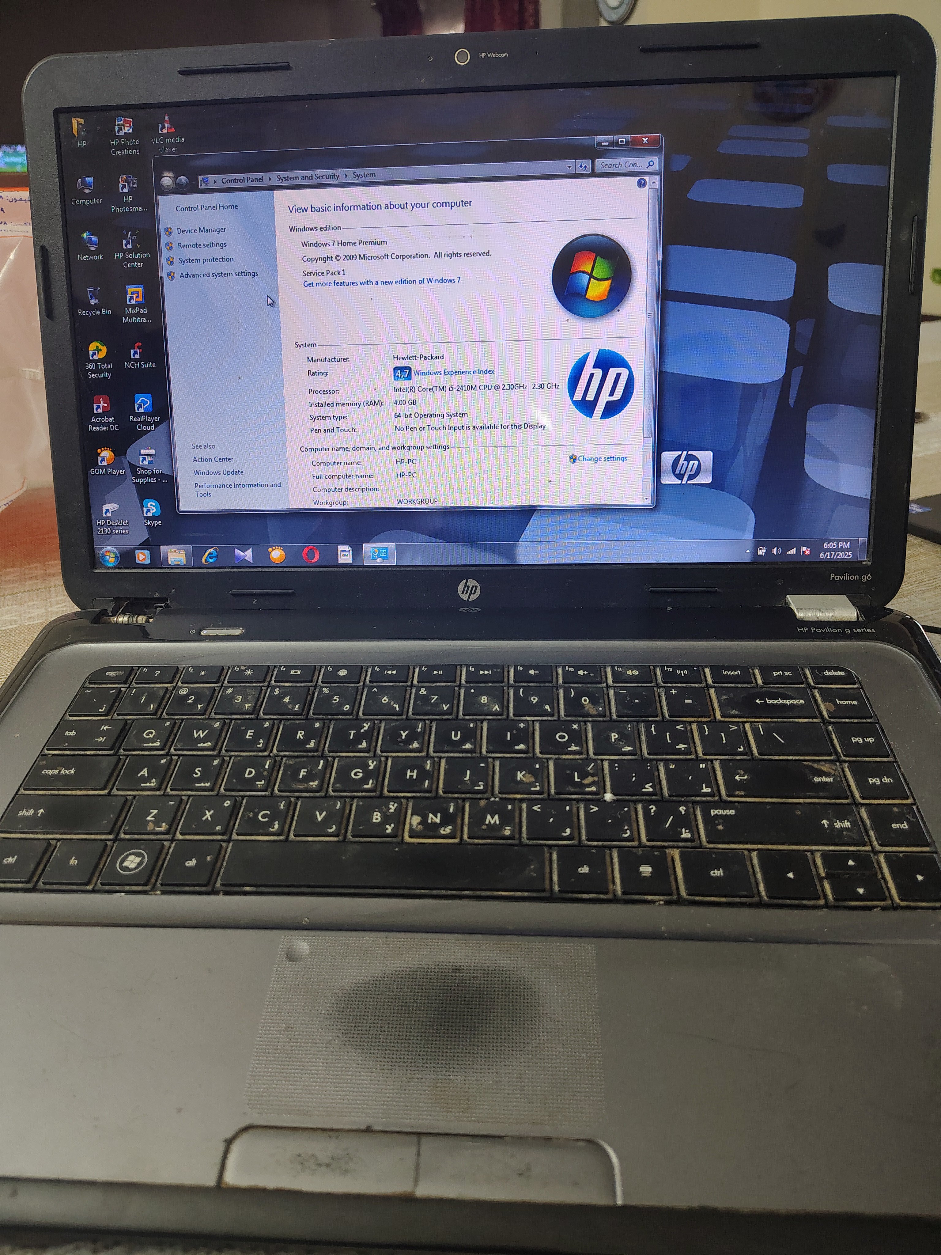 Hp pavilion windows 7 - Image 4