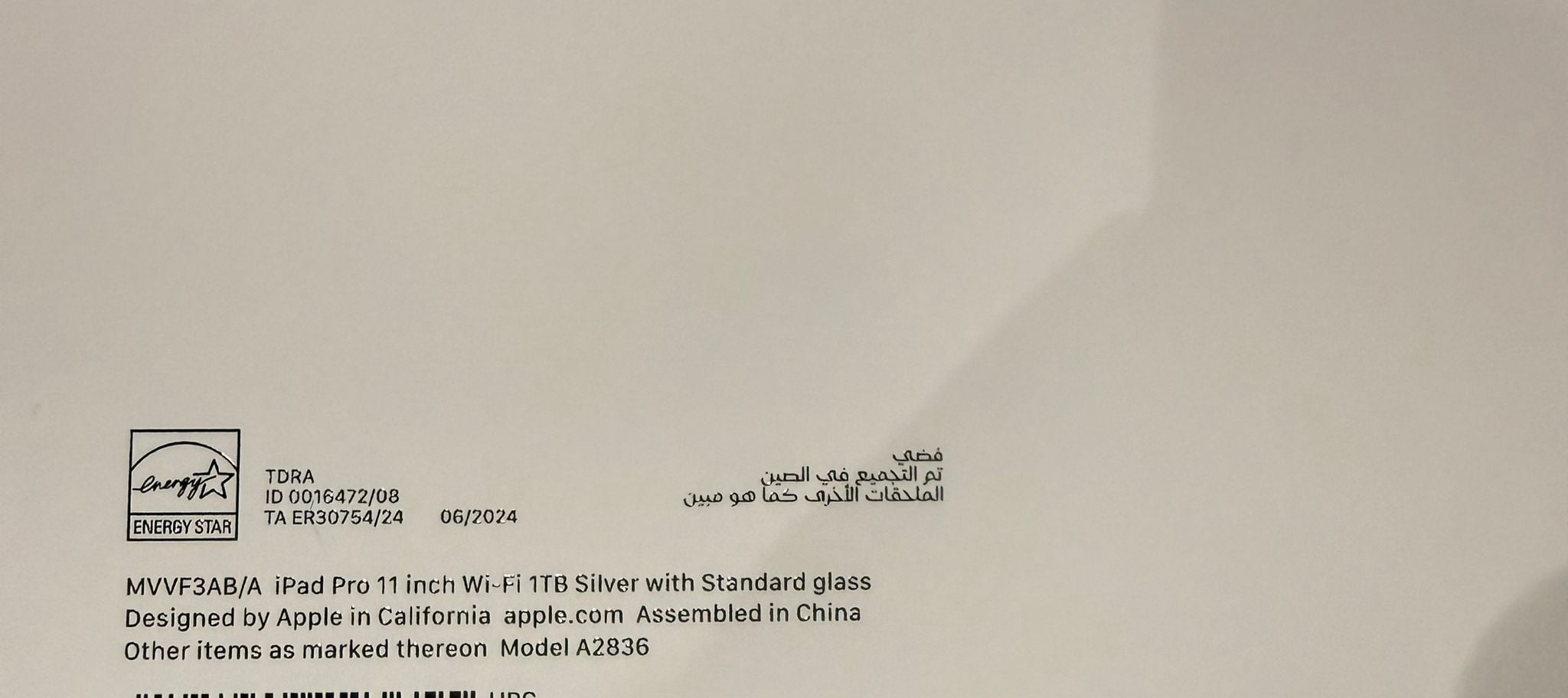 Ipad Pro 11 - M4, 1TB - Image 2