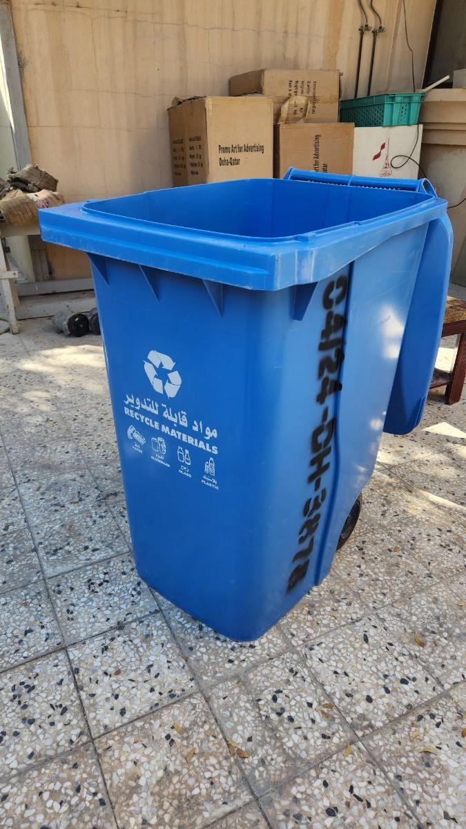 Heavy-Duty 360L(152kg) Industrial Recycle Bin (Dustbin) - Image 4