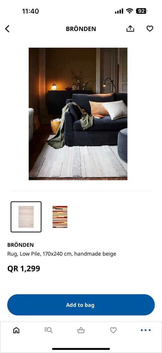 IKEA Rug, handmade beige, 170x240 cm - Image 2