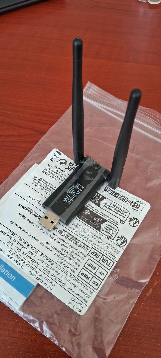 wifi repeater or extender - Image 1