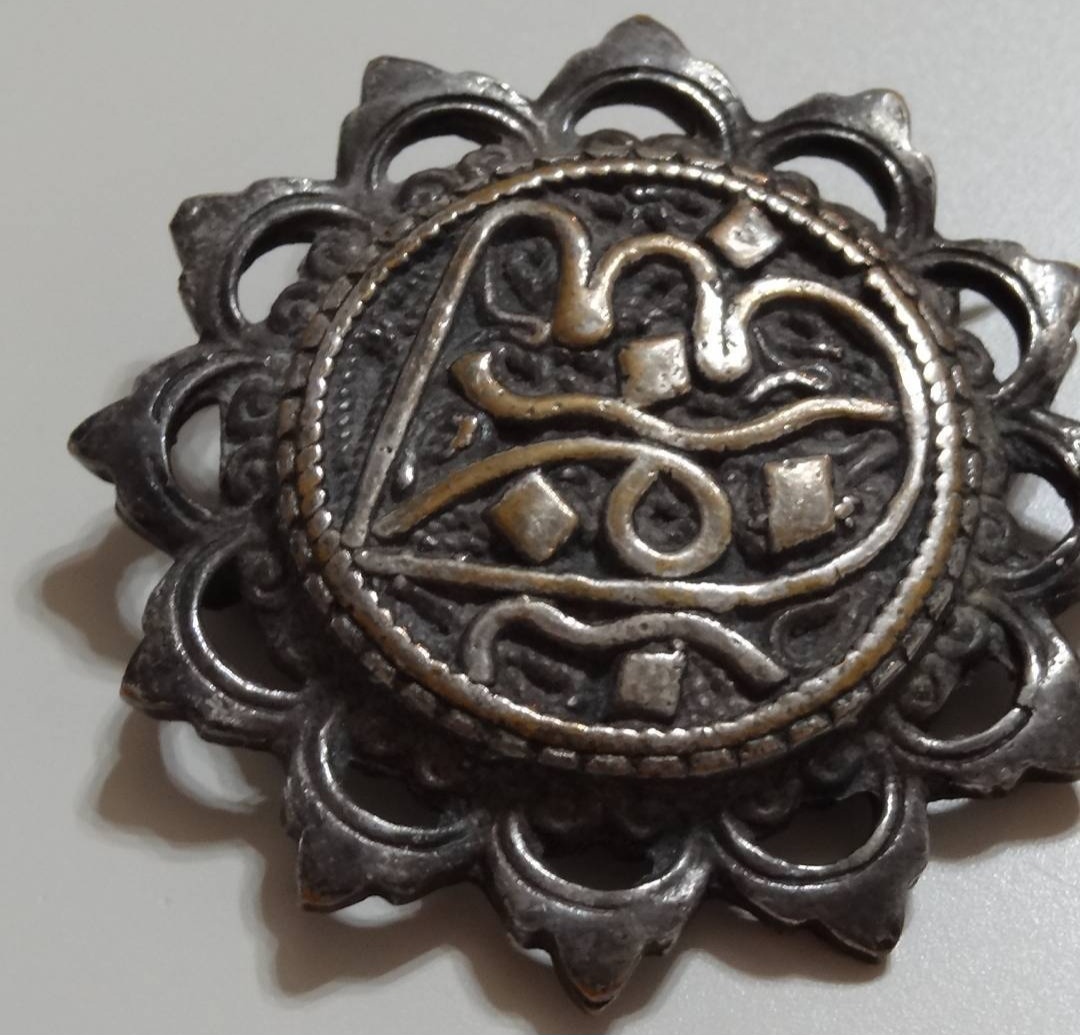 Antique Islamic Filigree Brooch - Image 6
