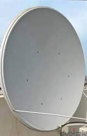 Airtel dish antenna big size with long wire  - Image 2