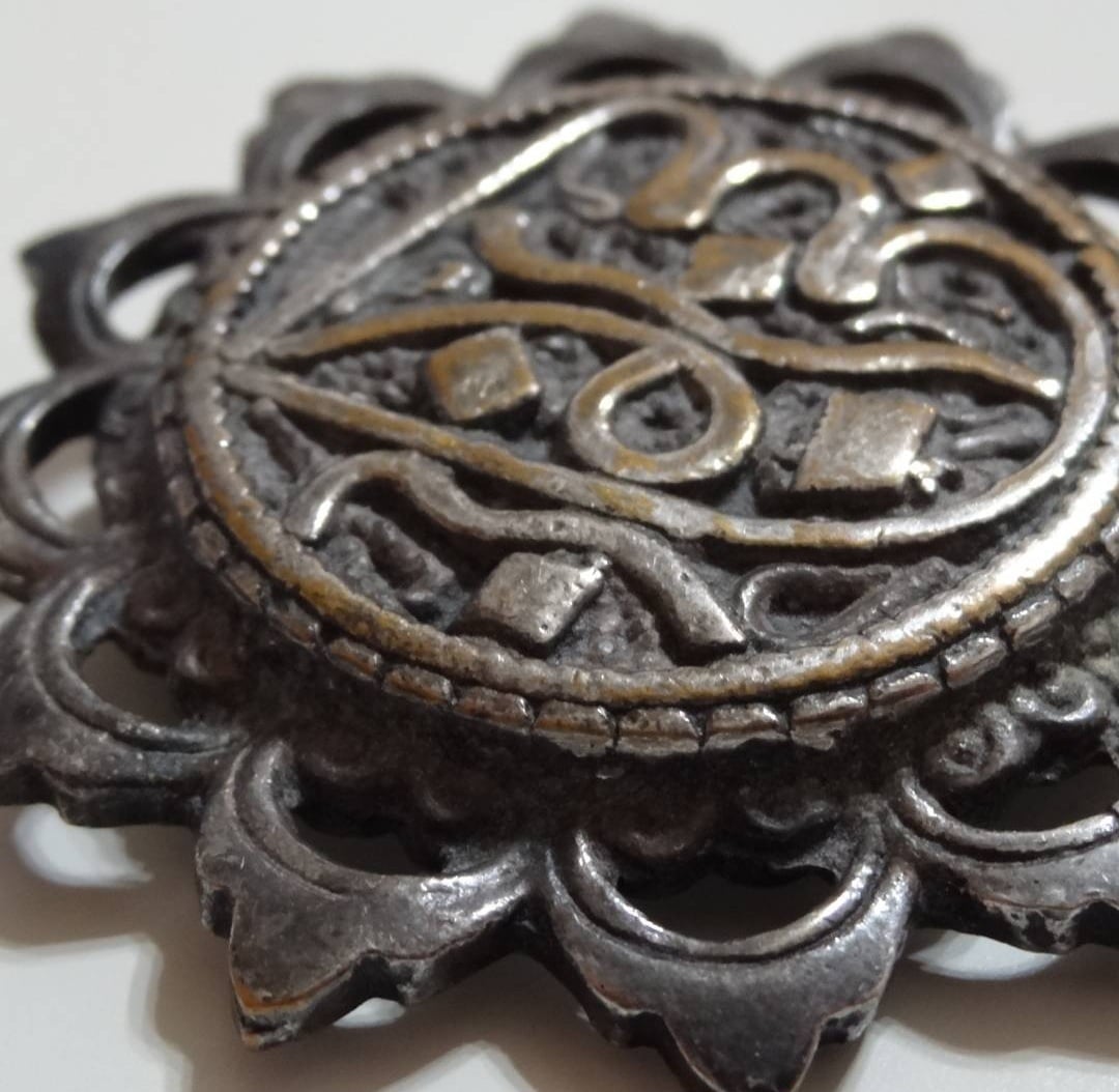 Antique Islamic Filigree Brooch - Image 3