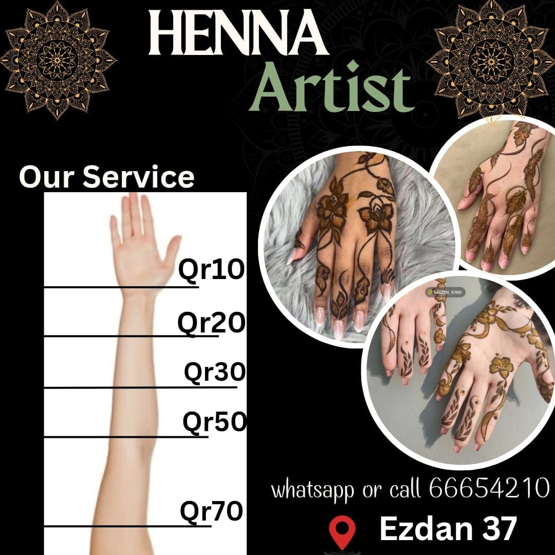 Henna design - Image 1