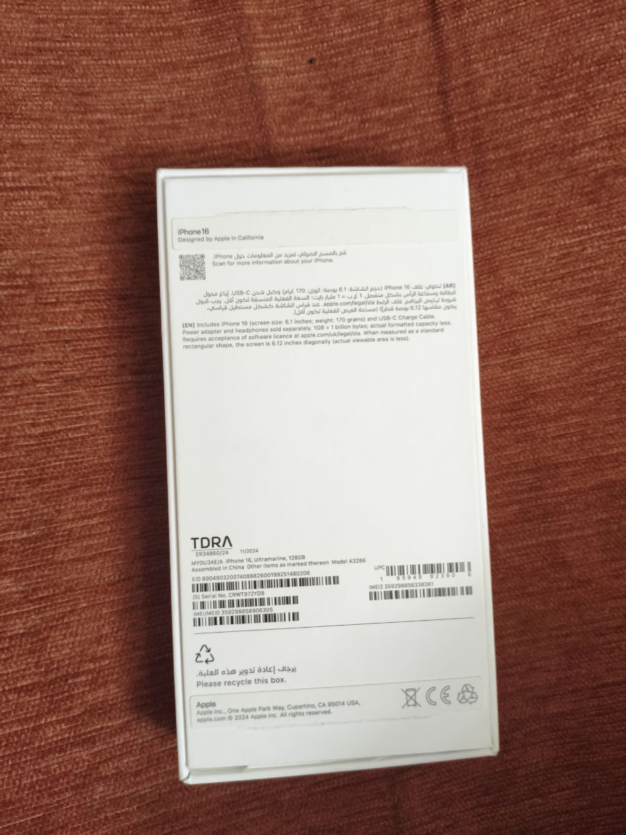 IPHONE 16 128GB Battery 100% - Image 5