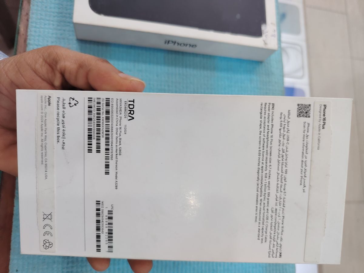 I phone 16 plus 128gb black - Image 3