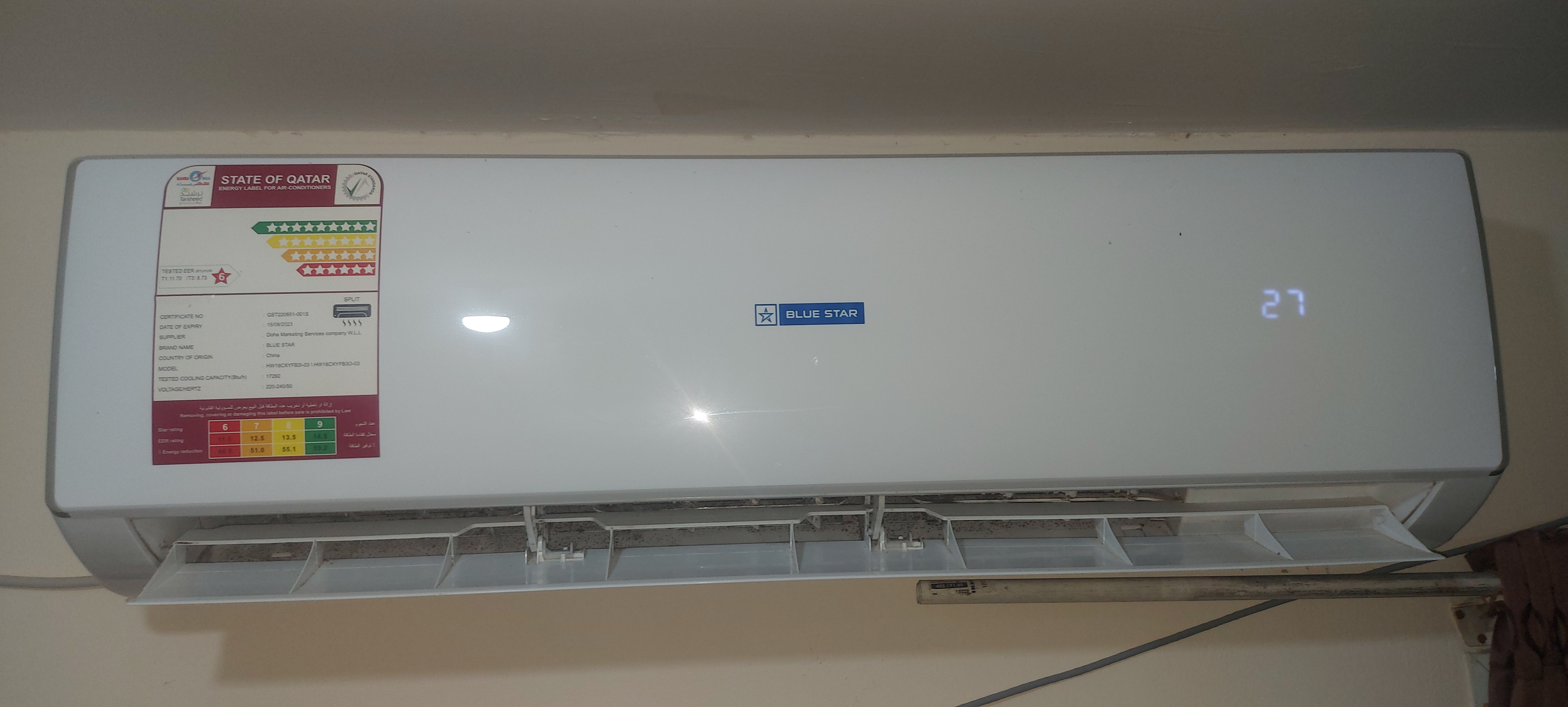 Blue star split AC 1.5Ton, wel maintained workingcondition. - Image 1