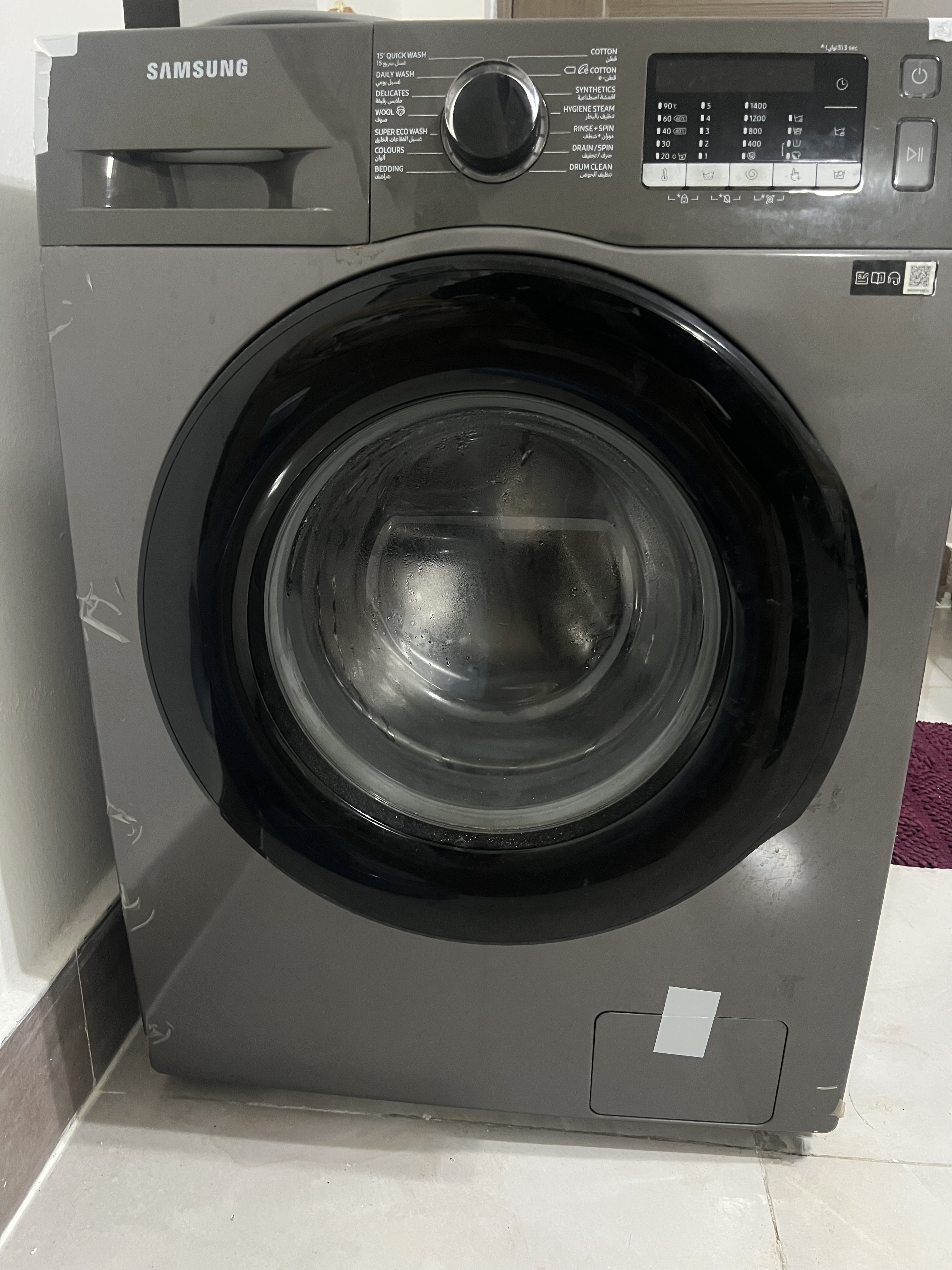 8KG washing machine front door samsung - Image 2
