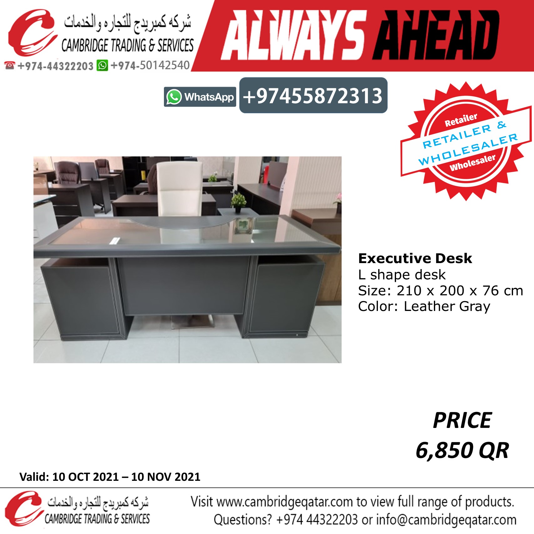 Office Desk / Studying Desk - Retailer and wholesaler - Cambridge Trading Office Furniture. - Image 48
