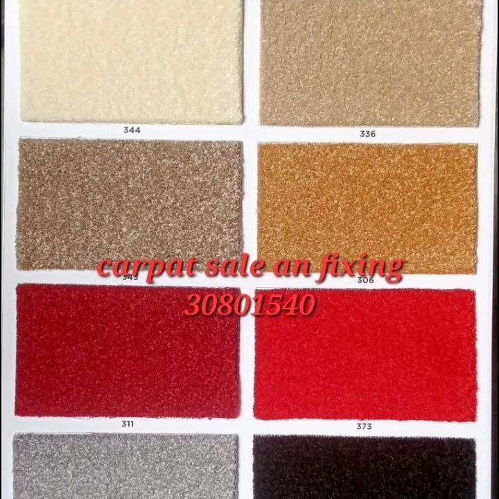 Carpat Sal an fixing Varkiya sell an fixing grass carpet sale an fixing  wallpaper sell an fixing - Image 3