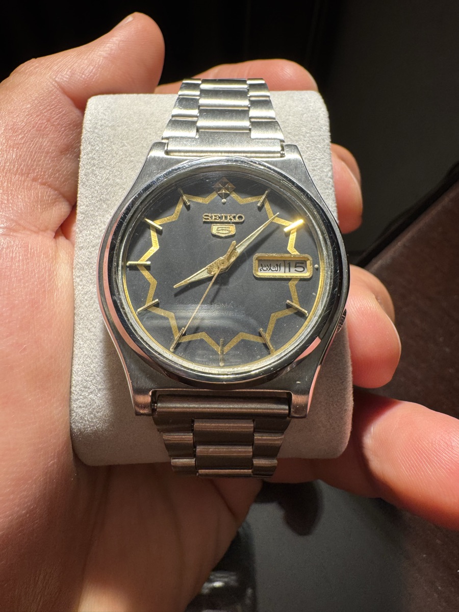 vintage seiko - Image 3