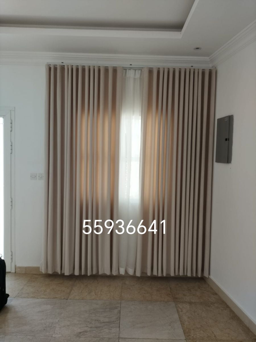 Wave design curtain - Image 2
