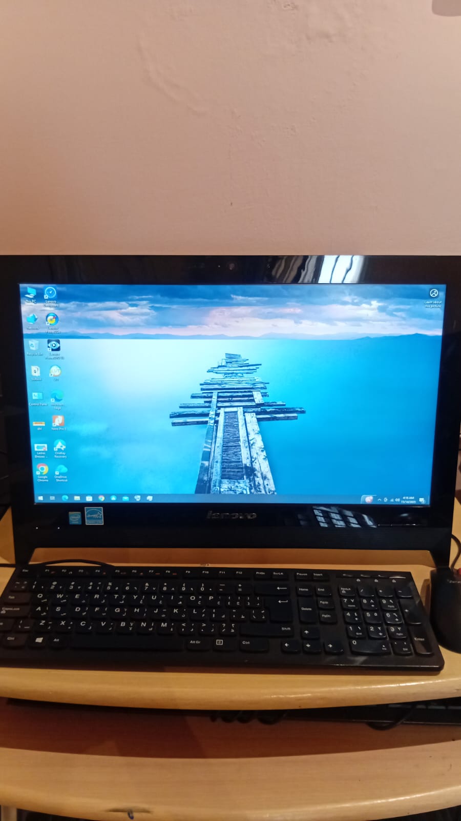 Lenovo All In-One PC - Image 1