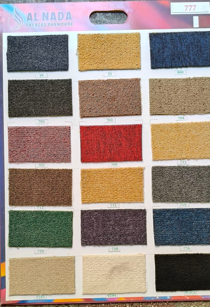 Carpet - Image 1