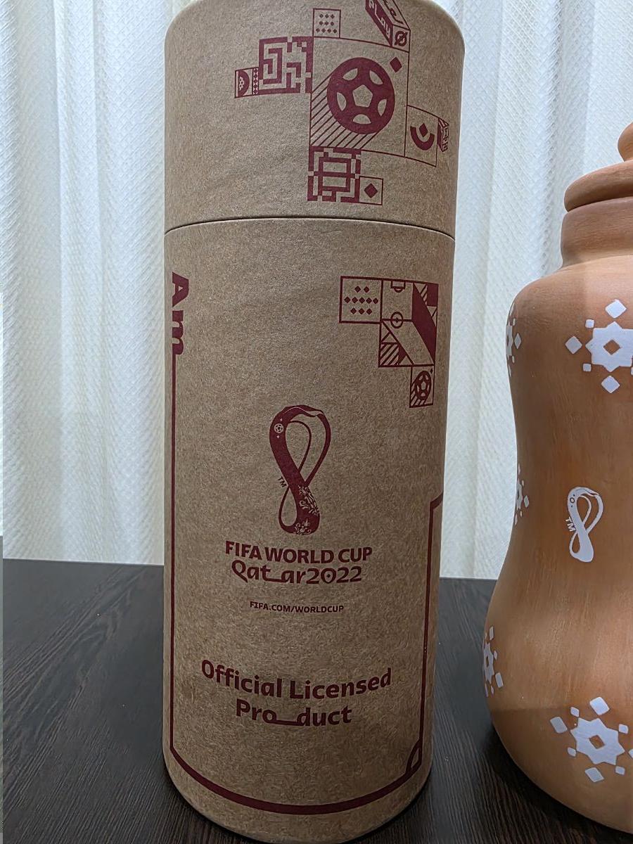 FIFA QATAR 2022 Official Product Clay Bottle with lid made from Terracotta Clay, new, with nice packaging - Image 2