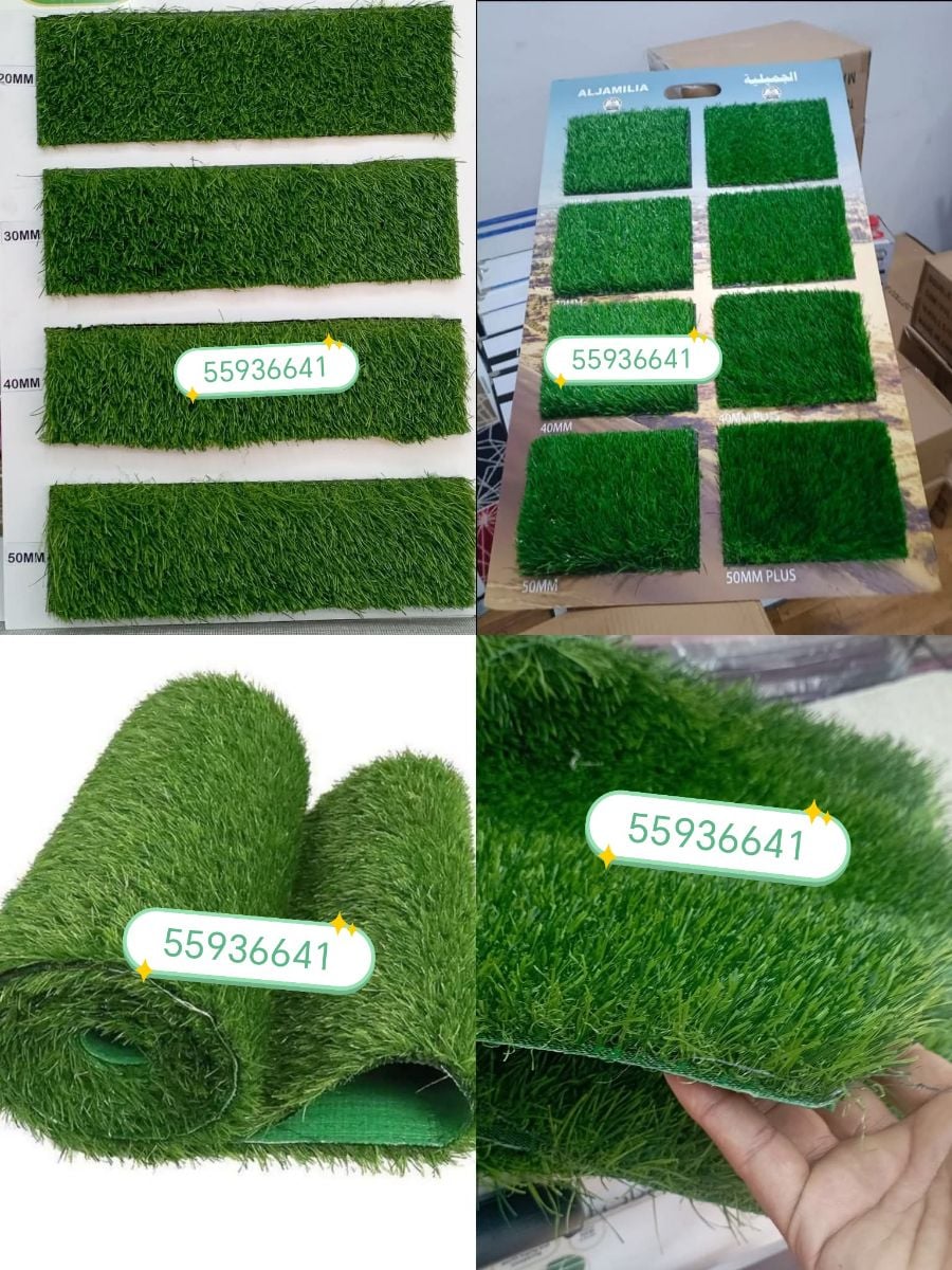 Grass carpet - Image 3