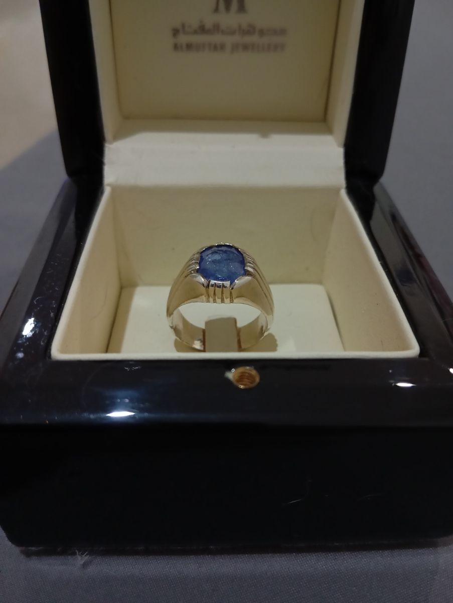 Natural Tanzanite - Image 2