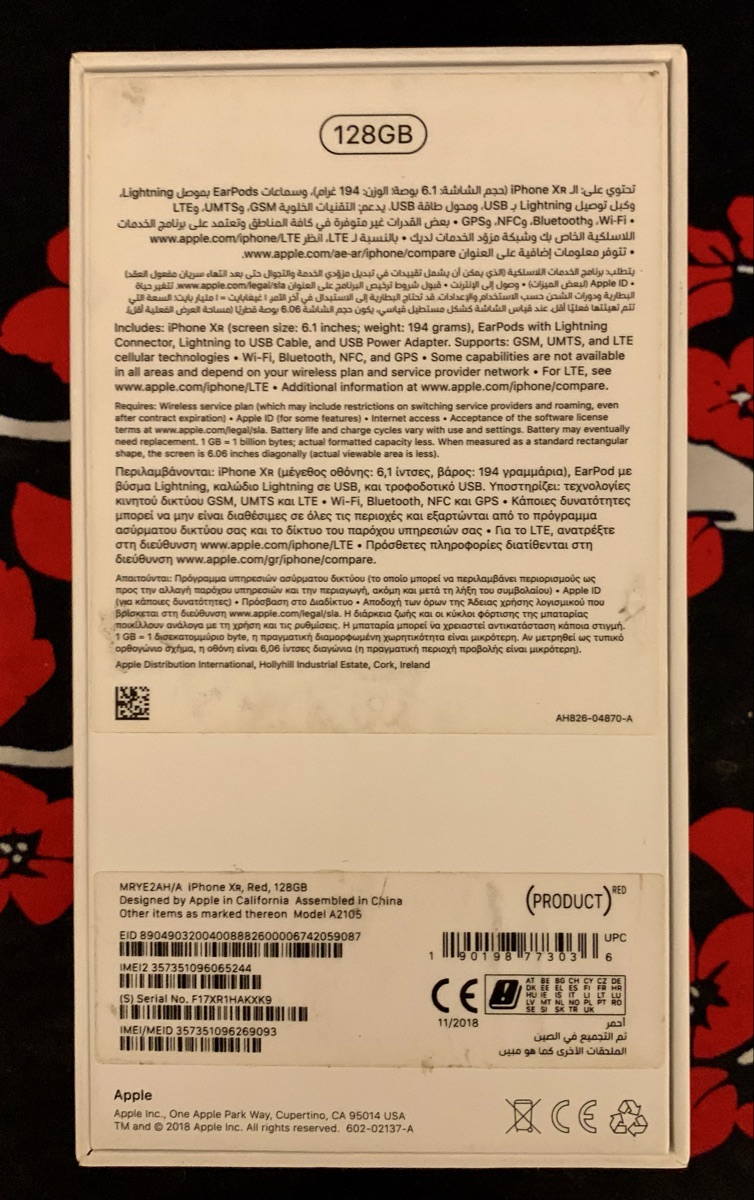 iPhone XR - Image 18