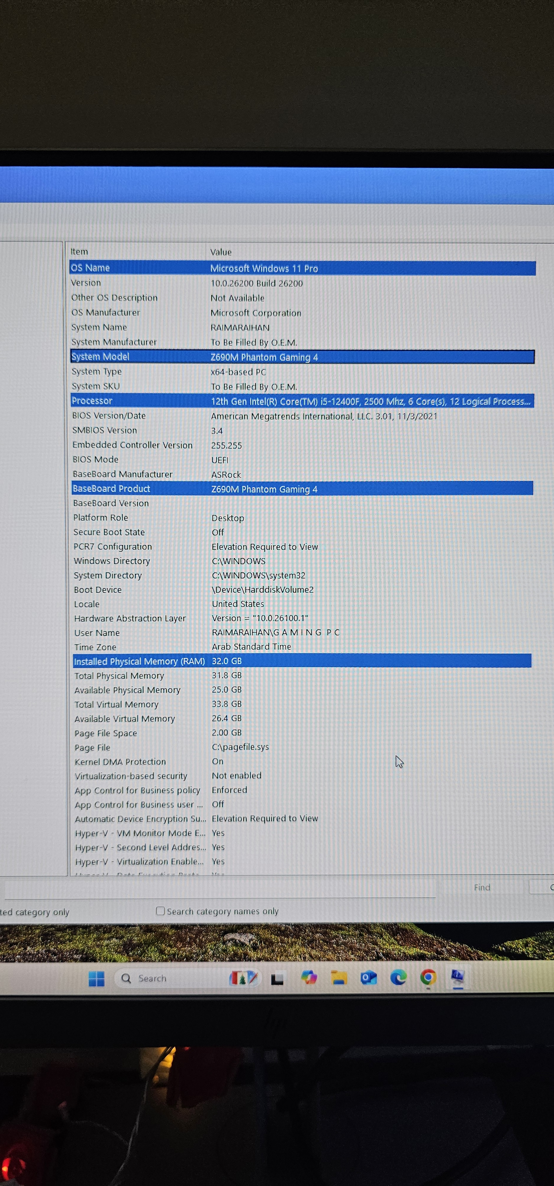 Gaming Pc - Image 7