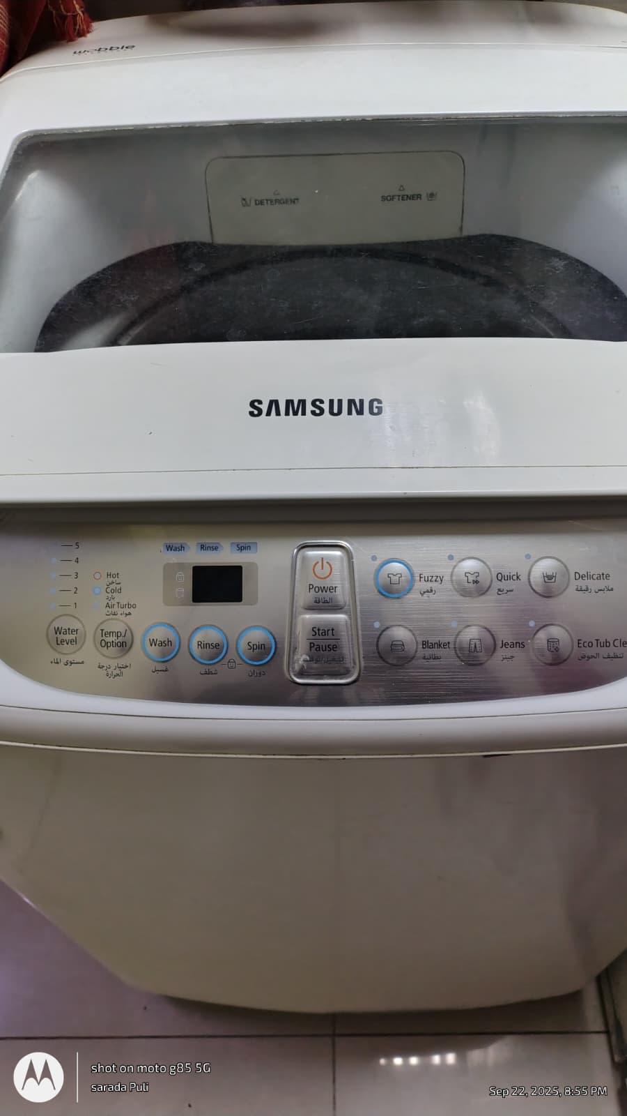 Samsung washing machine 9kg & HP2785 color printer for urgent sale - Image 7