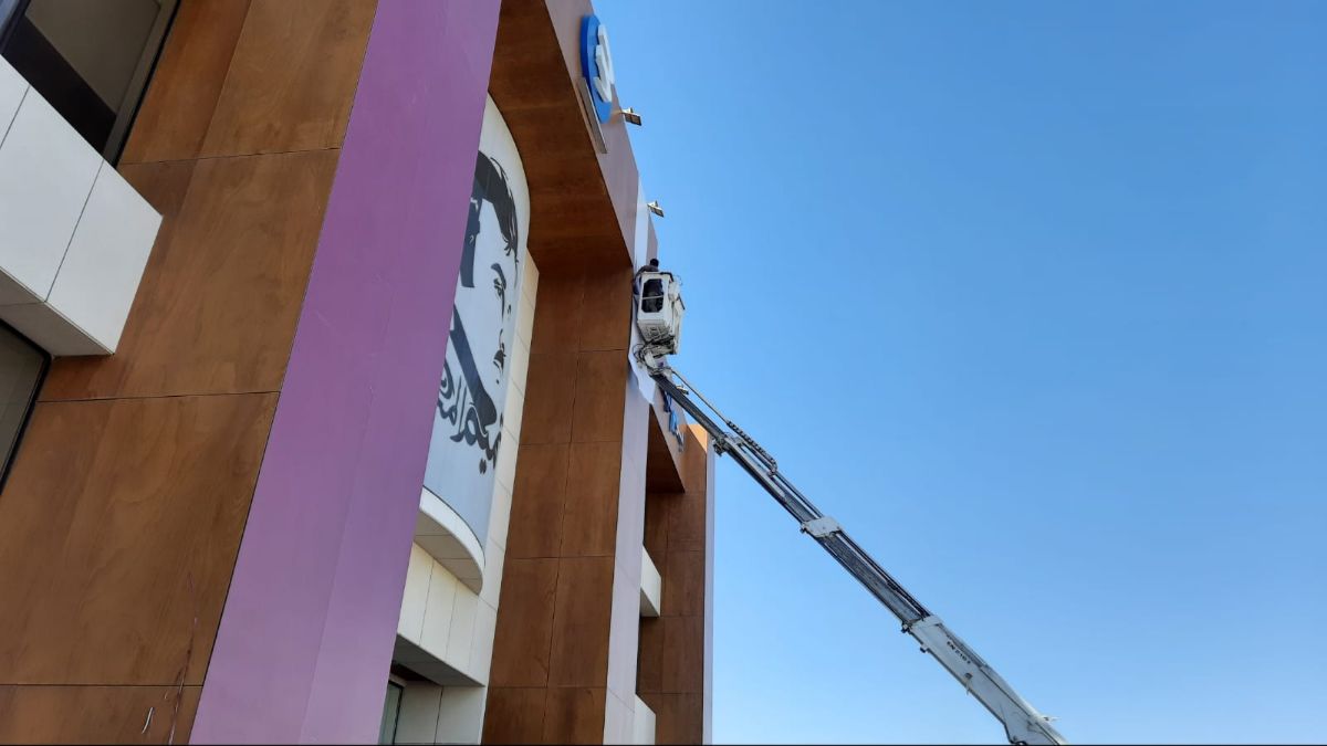 TRUCK MOUNTED MANLIFT 6 to 45 meters height range FOR RENT 55269944 - Image 11