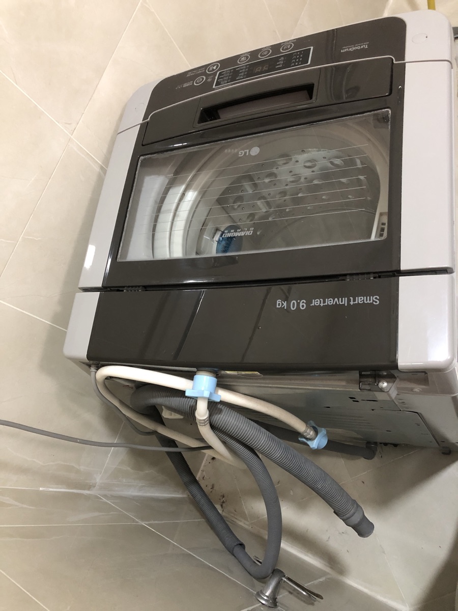 LG Smart Inverter 9 KG - Image 4