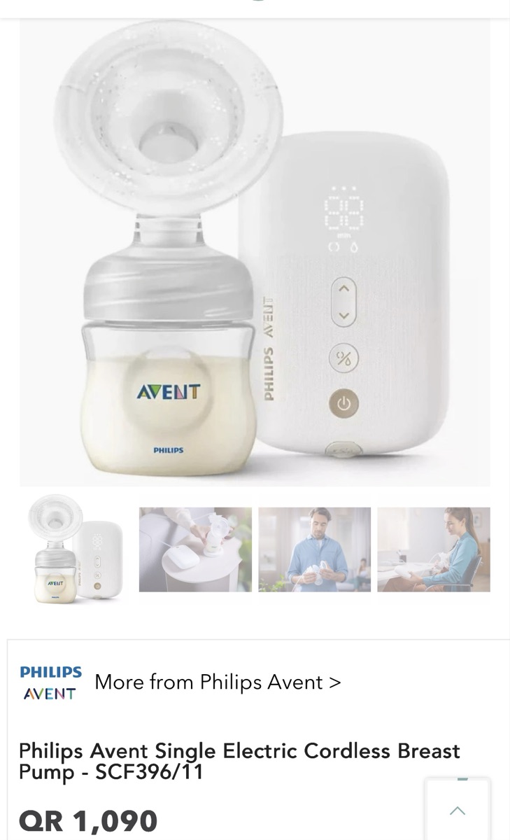 Philips Avent Breast Pumb - Image 1