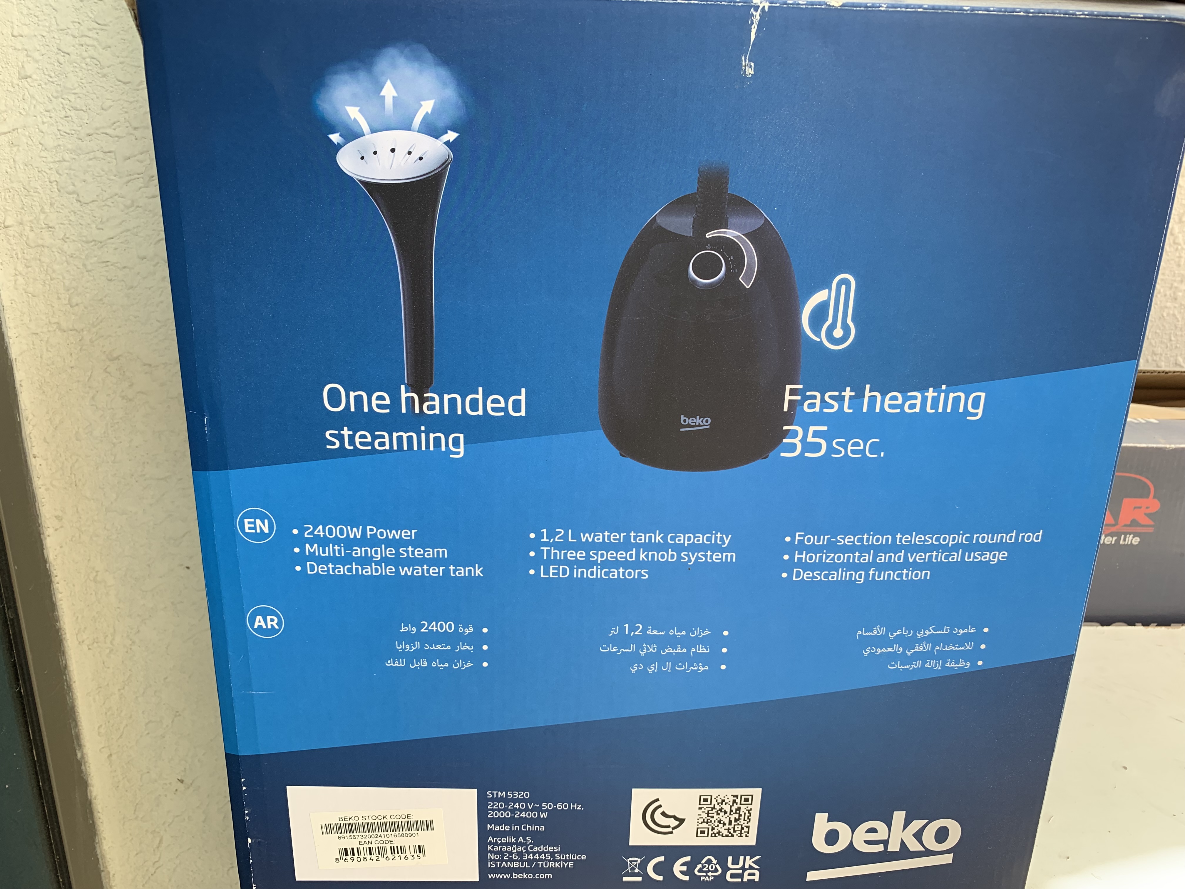 Beko 2400 W garmet steamer with fast heating for sale - Image 1