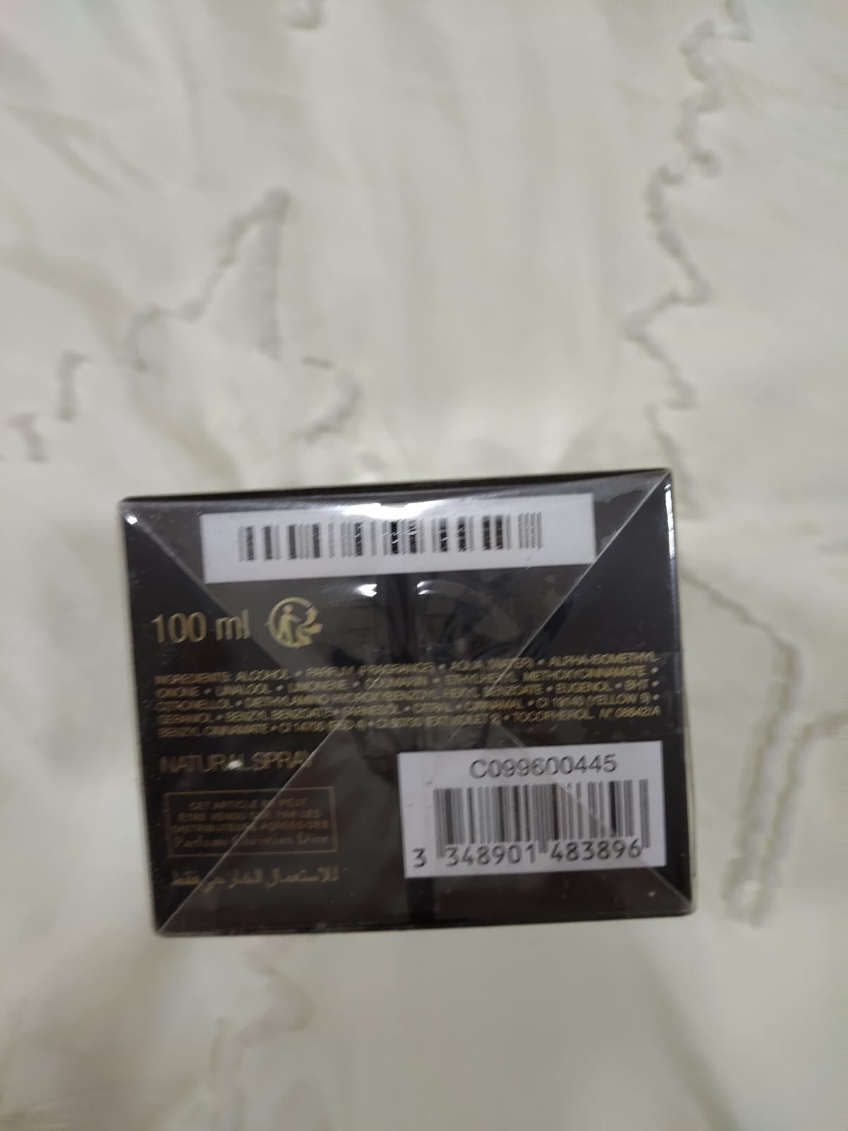 DIOR HOMME PERFUM- DISCONTINUE  - Image 2