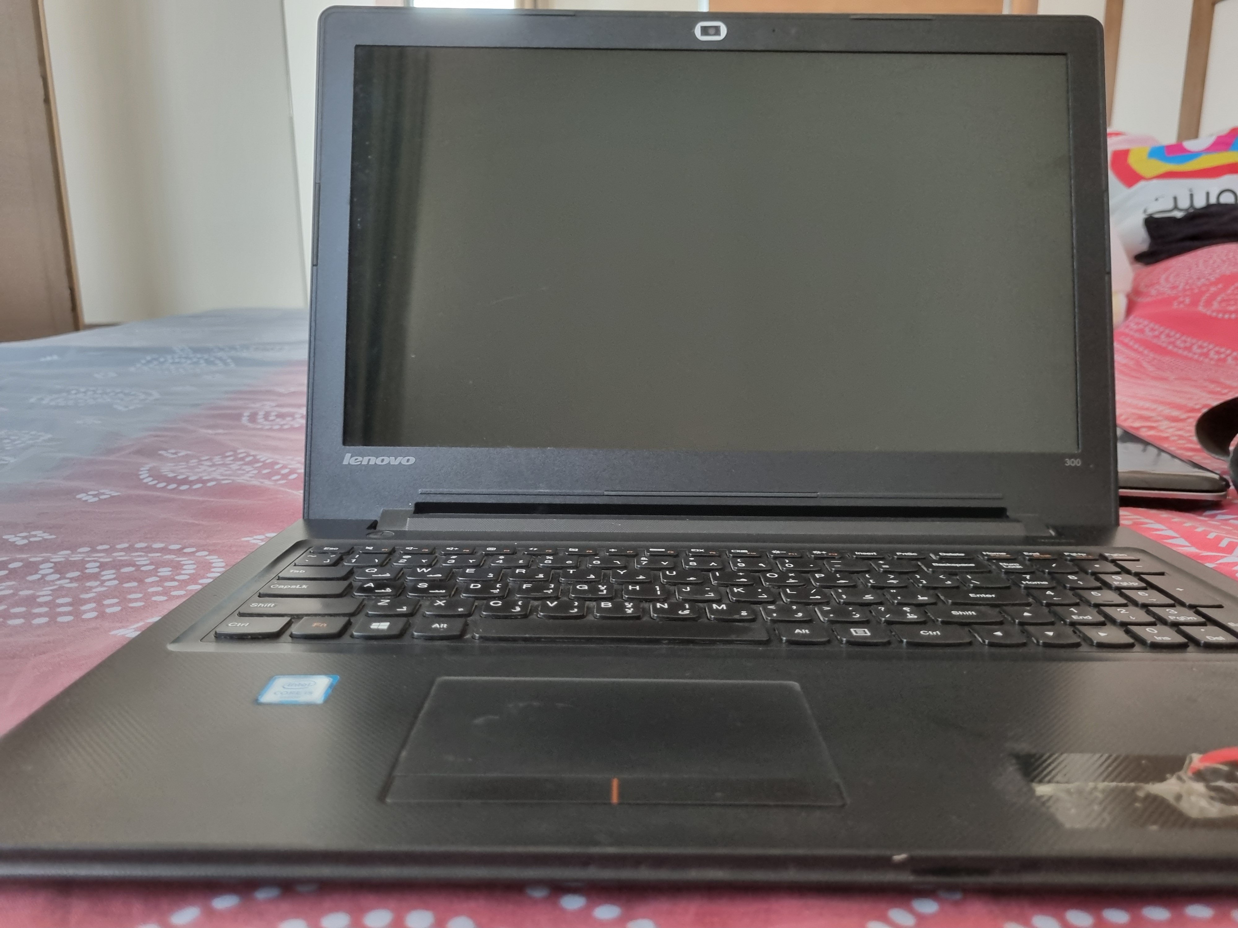 Lenovo Ideapad 300  - Image 2