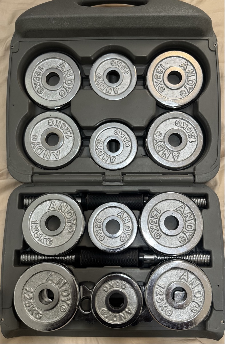 Adjustable Dumbbell Set - Image 2