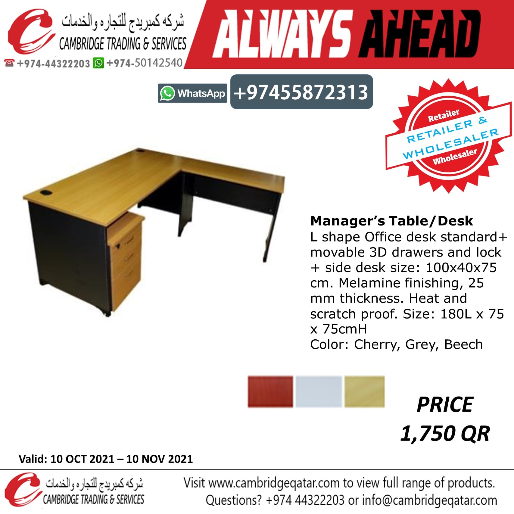 Office Desk / Studying Desk - Retailer and wholesaler - Cambridge Trading Office Furniture. - Image 19