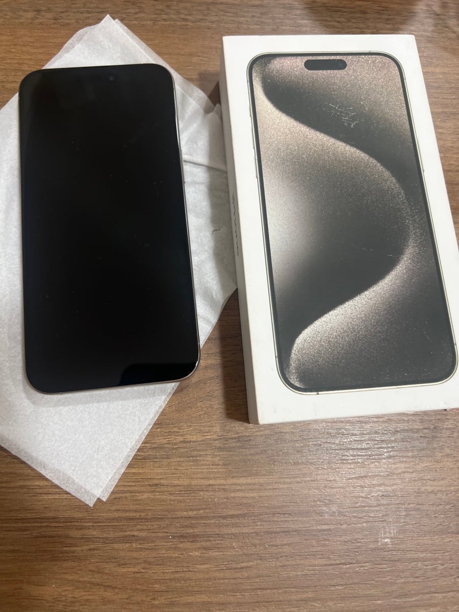 iPhone 15 pro max - Image 1