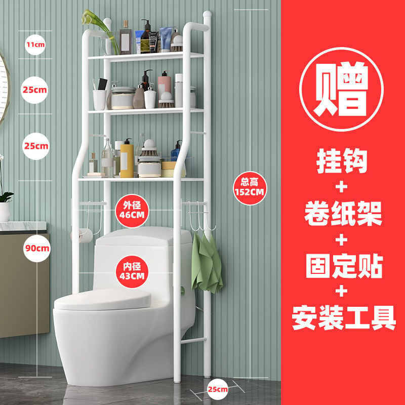Brand New 3-Tier Over-the-Toilet Bathroom Shelf - Space-Saving - Image 3